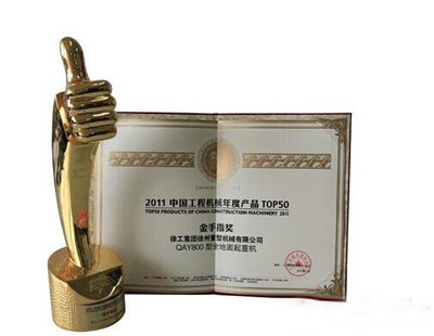 广州金手指奖杯 设计、制作与行业应用全解析