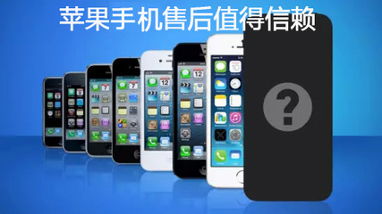 呼市回民区苹果6换屏 寻找可靠维修店的全攻略